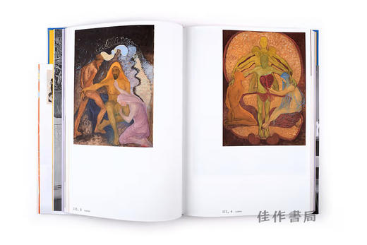 【法文原版】Hilma Af Klint: Les Peintures Du Temple: 1906-1915 / 希尔玛·阿夫·克林特：神庙之画，1906-1915 商品图4