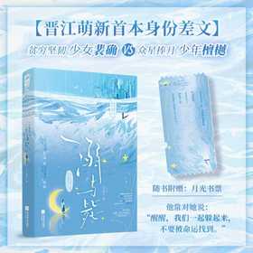 溺与毙