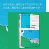 伊卡里亚七月蓝 商品缩略图2