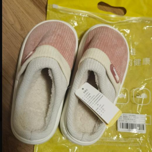 【OUSM】  无品牌 棉拖鞋 商品图1