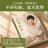 优势教育：照见孩子的未来(亲签本） 商品缩略图2