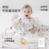【宝宝安睡】嫚熙新款半边绒婴儿盖毯绒绒暖冬婴儿毛毯宝宝幼儿园盖毯秋冬厚 商品缩略图3