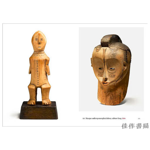 Mini Guide Du Musee De L'Orangerie (Italiano) / 橘园美术馆迷你指南（意大利文版） 商品图4