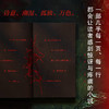 万色虚无 商品缩略图3