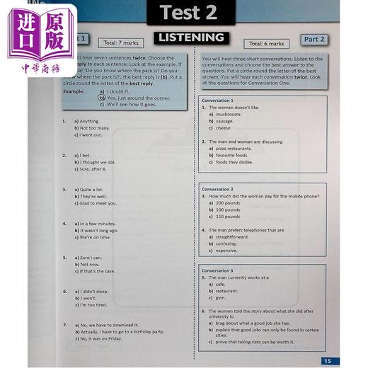 朗思国际通用英语测试 Succeed in LanguageCert CEFR B1 Practice Tests GLOBAL ELT国际语言认证考试自学套装B1 商品图4