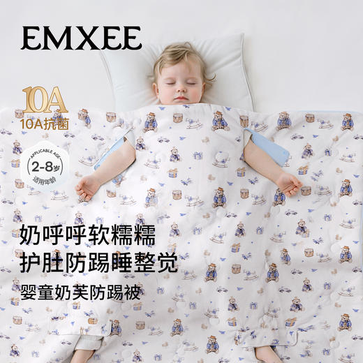 【宝宝安睡】嫚熙新款半边绒婴儿盖毯绒绒暖冬婴儿毛毯宝宝幼儿园盖毯秋冬厚 商品图1