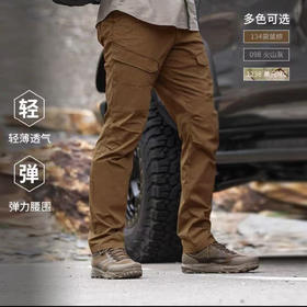 5.11休闲长裤511男春夏轻薄弹力透气迷彩战术裤子午线工装裤74544