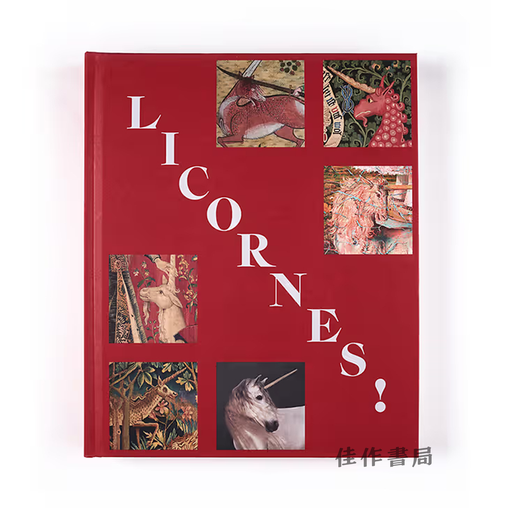 【法文原版】Licornes ! / 独角兽！