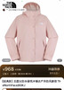 原单北面女士硬壳冲锋衣外套091101 商品缩略图2