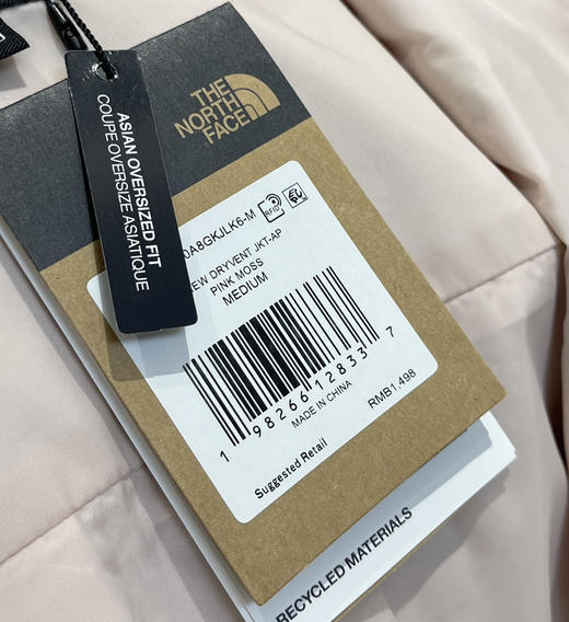 原单北面女士硬壳冲锋衣外套091101 商品图8