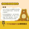熊奶奶的睡眠商店 商品缩略图3
