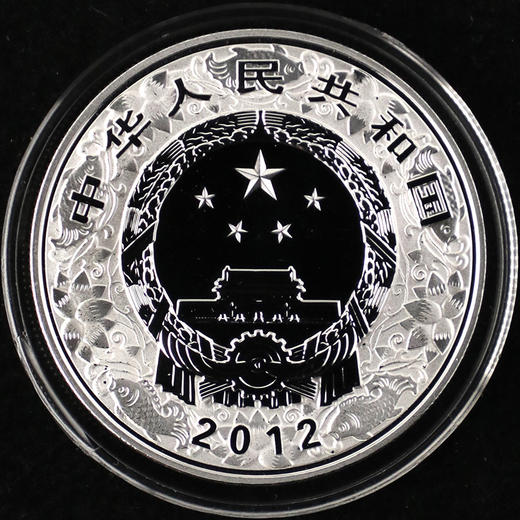 【老精稀】2012年龙年彩色银币 本色银币 扇形银币 轻微氧化 一盎司 足银999 无盒带证书 商品图2