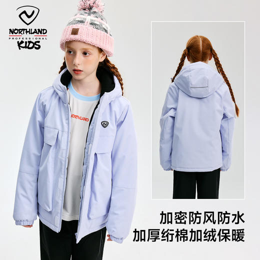 儿童棉服(120-175码)(48小时发货)—诺诗兰 商品图4