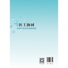 医工协同:AI医疗应用实战案例集 商品缩略图1