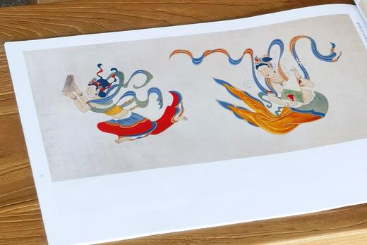 【特惠】荣宝斋画谱《张大千绘白描》《张大千绘:敦煌临摹》，8开，张大千绘，荣宝斋出版社2024年一版二印，两册定价：116，售价：46 商品图2