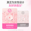 【情趣用品】安可尼 香氛玻尿酸润滑液30ml【控价产品，先联系负责人备案，再申请白名单】 商品缩略图7