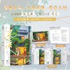 遥遥 商品缩略图0