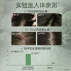 热卖中！阿道夫天然香系列洗发/护发/沐浴双瓶组合套装 商品缩略图7