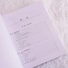 Python Web开发与云端实战 ：基于统信UOS的Flask模块化项目 开发环境搭建 应用开发 基础知识 商品缩略图1