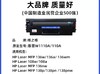 【LMSH】格之格110A硒鼓 商品缩略图0