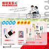 棒球英豪 商品缩略图1