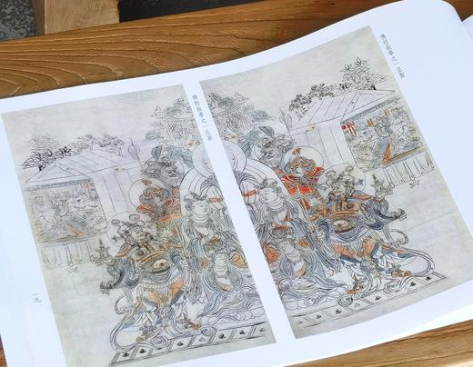 【特惠】荣宝斋画谱《张大千绘白描》《张大千绘:敦煌临摹》，8开，张大千绘，荣宝斋出版社2024年一版二印，两册定价：116，售价：46 商品图13