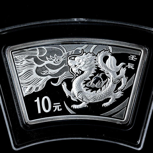 【老精稀】2012年龙年彩色银币 本色银币 扇形银币 轻微氧化 一盎司 足银999 无盒带证书 商品图6