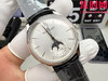 JJF配重版 积家新款月相大师系列 V2版刻字机 男士腕表 表径39mm 商品缩略图2