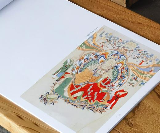 【特惠】荣宝斋画谱《张大千绘白描》《张大千绘:敦煌临摹》，8开，张大千绘，荣宝斋出版社2024年一版二印，两册定价：116，售价：46 商品图8