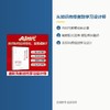 从知识传授者到学习设计师:教师专业角色的时代嬗变 商品缩略图2