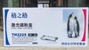 【LMSH】格之格LT2441粉盒 商品缩略图0