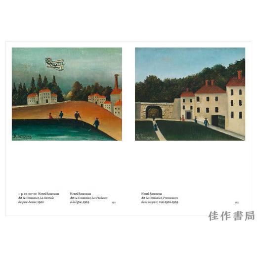 Mini Guide Du Musee De L'Orangerie (Francais) / 橘园美术馆迷你指南（法文版） 商品图4