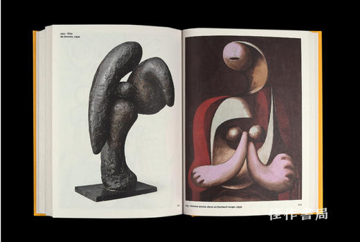 Mini Guide Musee Picasso (Francais) / 毕加索博物馆迷你指南（法文版） 商品图3