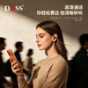 【梦幻音质，沉浸聆听】doss 新一代蓝牙6.0芯片夹耳式蓝牙耳机- 商品缩略图8