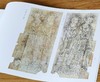【特惠】荣宝斋画谱《张大千绘白描》《张大千绘:敦煌临摹》，8开，张大千绘，荣宝斋出版社2024年一版二印，两册定价：116，售价：46 商品缩略图12