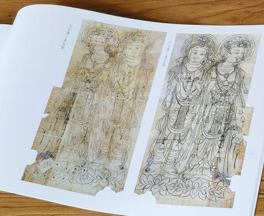 【特惠】荣宝斋画谱《张大千绘白描》《张大千绘:敦煌临摹》，8开，张大千绘，荣宝斋出版社2024年一版二印，两册定价：116，售价：46 商品图12