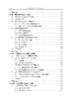 6G无线信道模型的原理与应用 张建华等 9787508868929 商品缩略图7