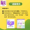 朗思国际通用英语测试 Succeed in LanguageCert CEFR C2 Practice Tests GLOBAL ELT国际语言认证考试自学套装C2 商品缩略图4