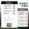 【288秒杀】悍途新款户外防水登山鞋防滑耐磨高帮户外徒步鞋运动越野爬山鞋 240760A/B 商品缩略图4
