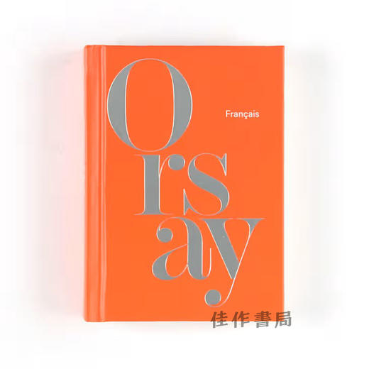 Mini Guide Du Musee D'Orsay (Francais) / 奥赛博物馆迷你指南（法文版） 商品图0