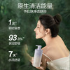 热卖中！阿道夫天然香系列洗发/护发/沐浴双瓶组合套装 商品缩略图13