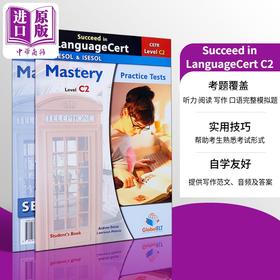朗思国际通用英语测试 Succeed in LanguageCert CEFR C2 Practice Tests GLOBAL ELT国际语言认证考试自学套装C2