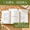 优势教育：照见孩子的未来(亲签本） 商品缩略图4