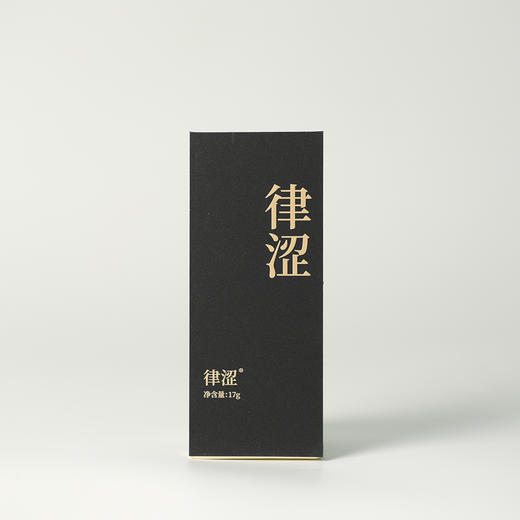 高货品鉴19 商品图8