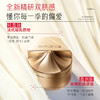 【🔥双11百元专场🔥】【胶原PRO王牌系列】丸美胶原PRO精华水60ml+绷带霜10g 3.0  👉抗皱紧致 15分钟弹嫩 稳屏障  一套搞定 商品缩略图3