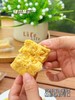 【32.9任选2袋，55.9任选4袋，单拍不发！】熊三岁沙琪玛 | 谁懂啊！随手买的沙琪玛直接把我香迷糊了！咬一口是那种蓬松到会掉渣的酥软 商品缩略图2