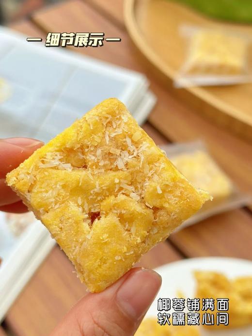 【32.9任选2袋，55.9任选4袋，单拍不发！】熊三岁沙琪玛 | 谁懂啊！随手买的沙琪玛直接把我香迷糊了！咬一口是那种蓬松到会掉渣的酥软 商品图3