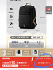 正品徐秀li双肩包32.5升书包091202 商品缩略图9