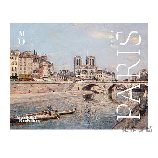 Paris / 巴黎 商品图0