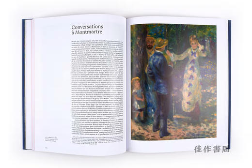 【法文原版】Renoir Et L'Amour: Une Modernite Heureuse  1865-1885 / 雷诺阿与爱情：幸福的现代性，1865-1885 商品图3